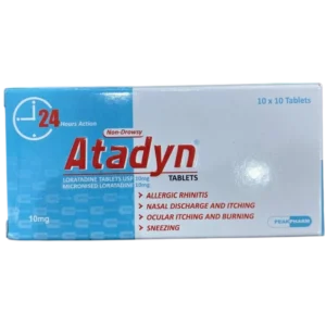 Atadyn 10mg Blister X 10